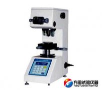 HV-1000显微91视频污污版