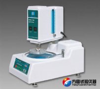 MoPao100091视频APP色版自动研磨/抛光机