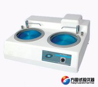 M-2型91视频APP色版试样预磨机