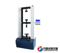 WDS系列数显保温91视频首页